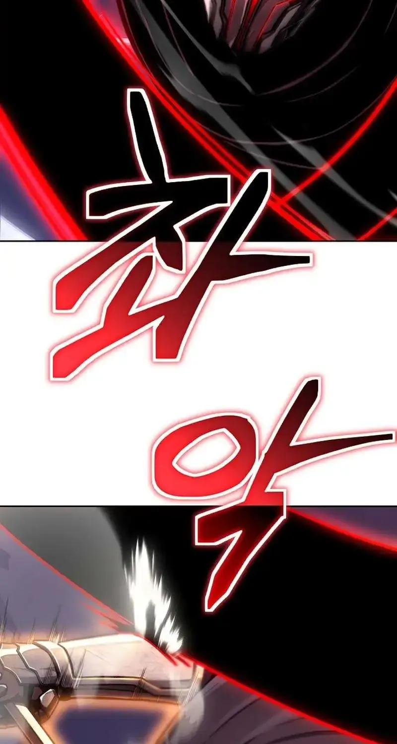 Read What’s Our Hero Doing? chapter 14 image 93 on Lezhin
