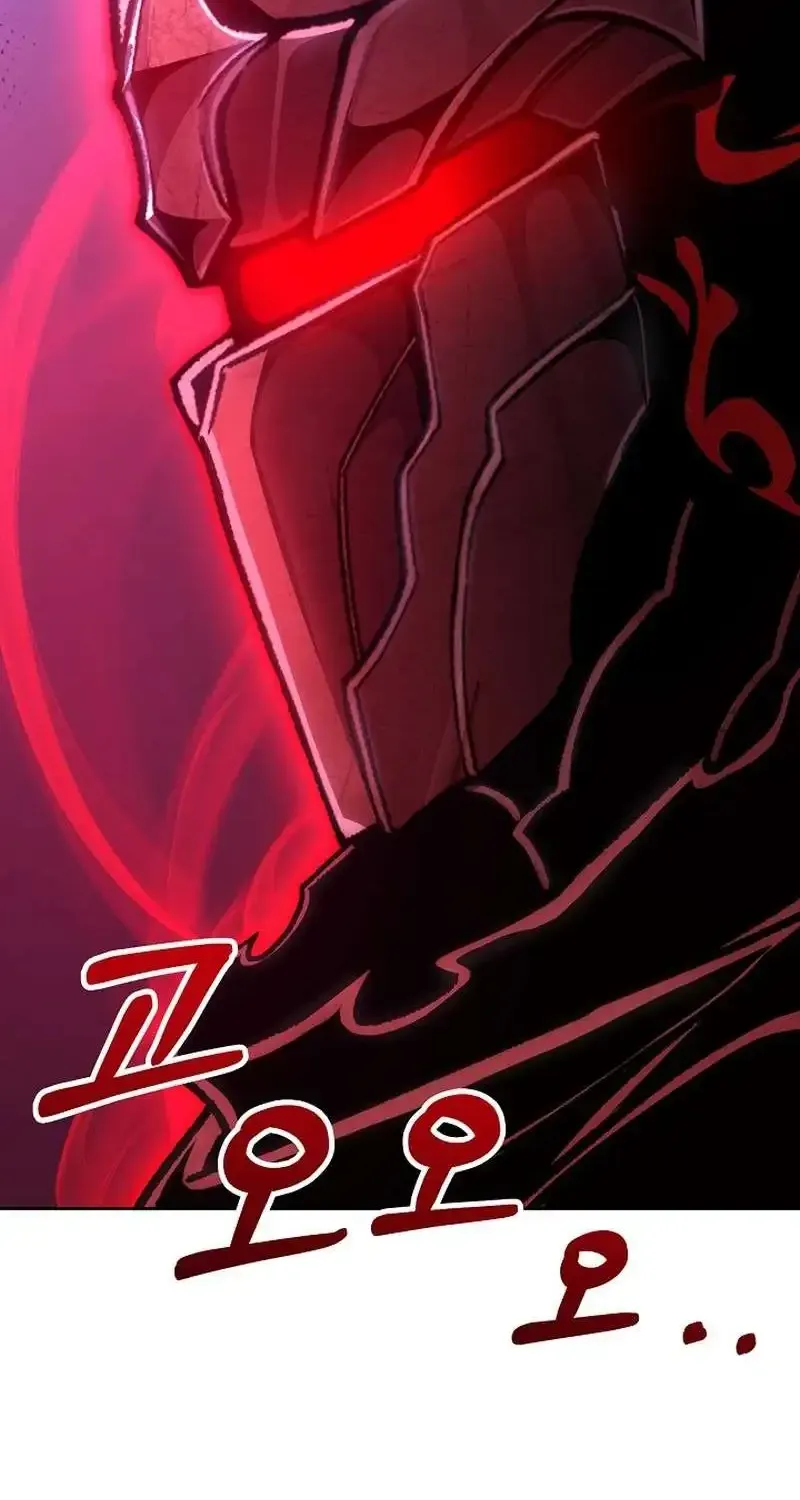 Read What’s Our Hero Doing? chapter 15 image 22 on Lezhin