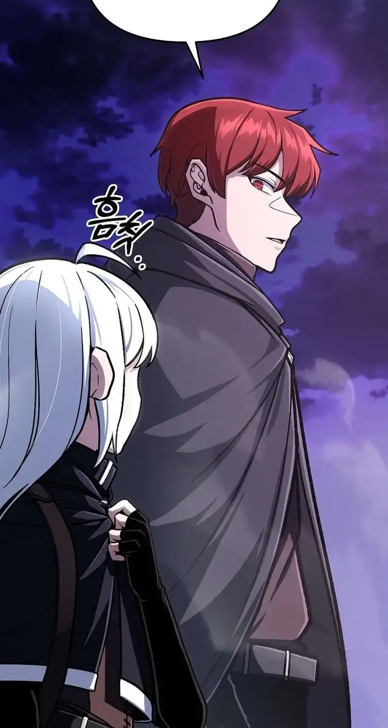 Read What’s Our Hero Doing? chapter 15 image 44 on Lezhin