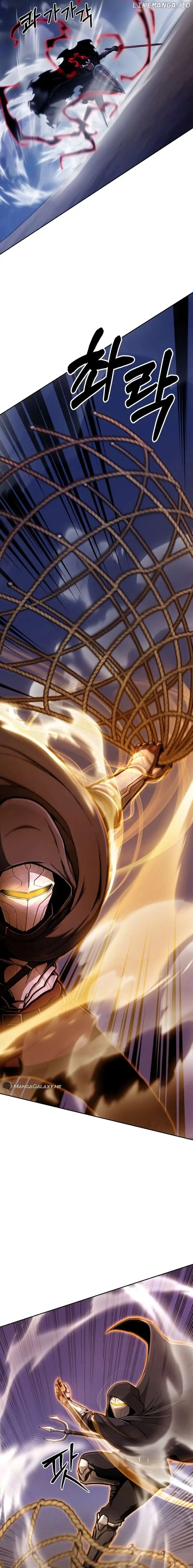 Read What’s Our Hero Doing? chapter 16 image 15 on Lezhin