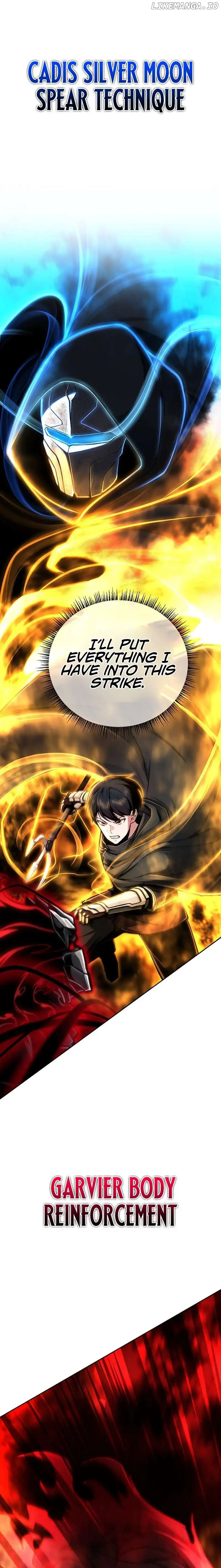 Read What’s Our Hero Doing? chapter 17 image 17 on Lezhin