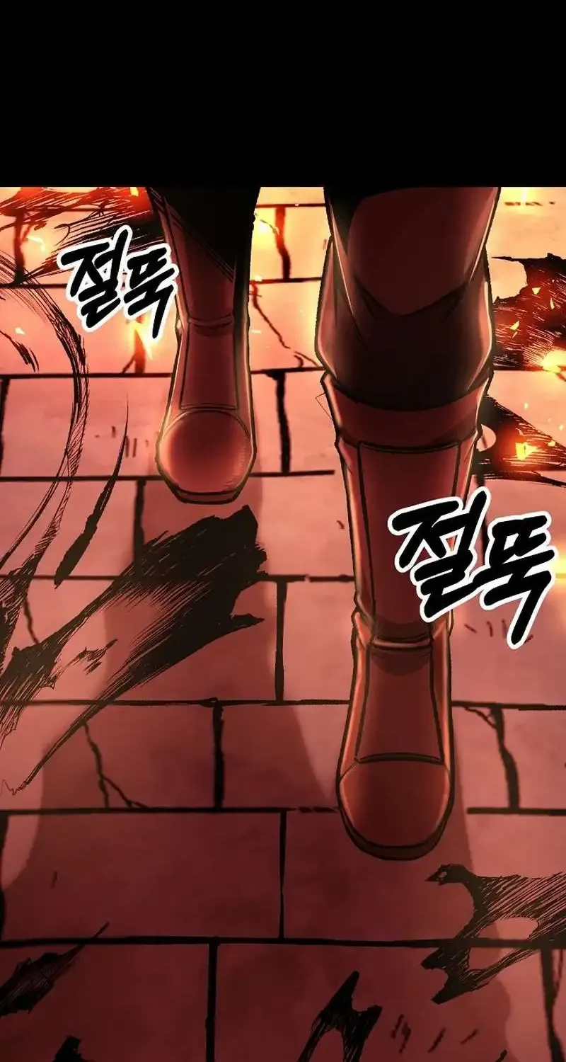 Read What’s Our Hero Doing? chapter 18 image 37 on Lezhin