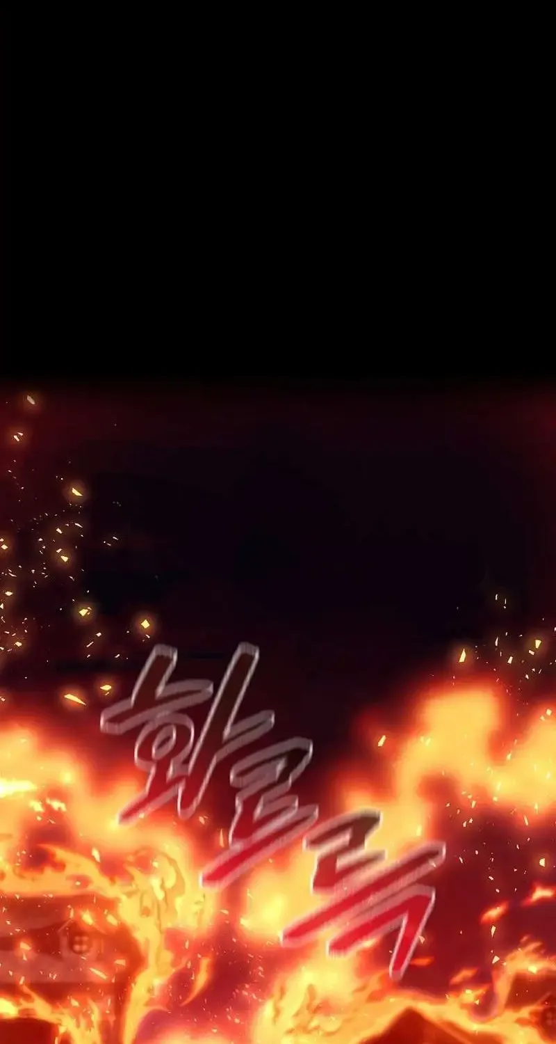 Read What’s Our Hero Doing? chapter 18 image 39 on Lezhin