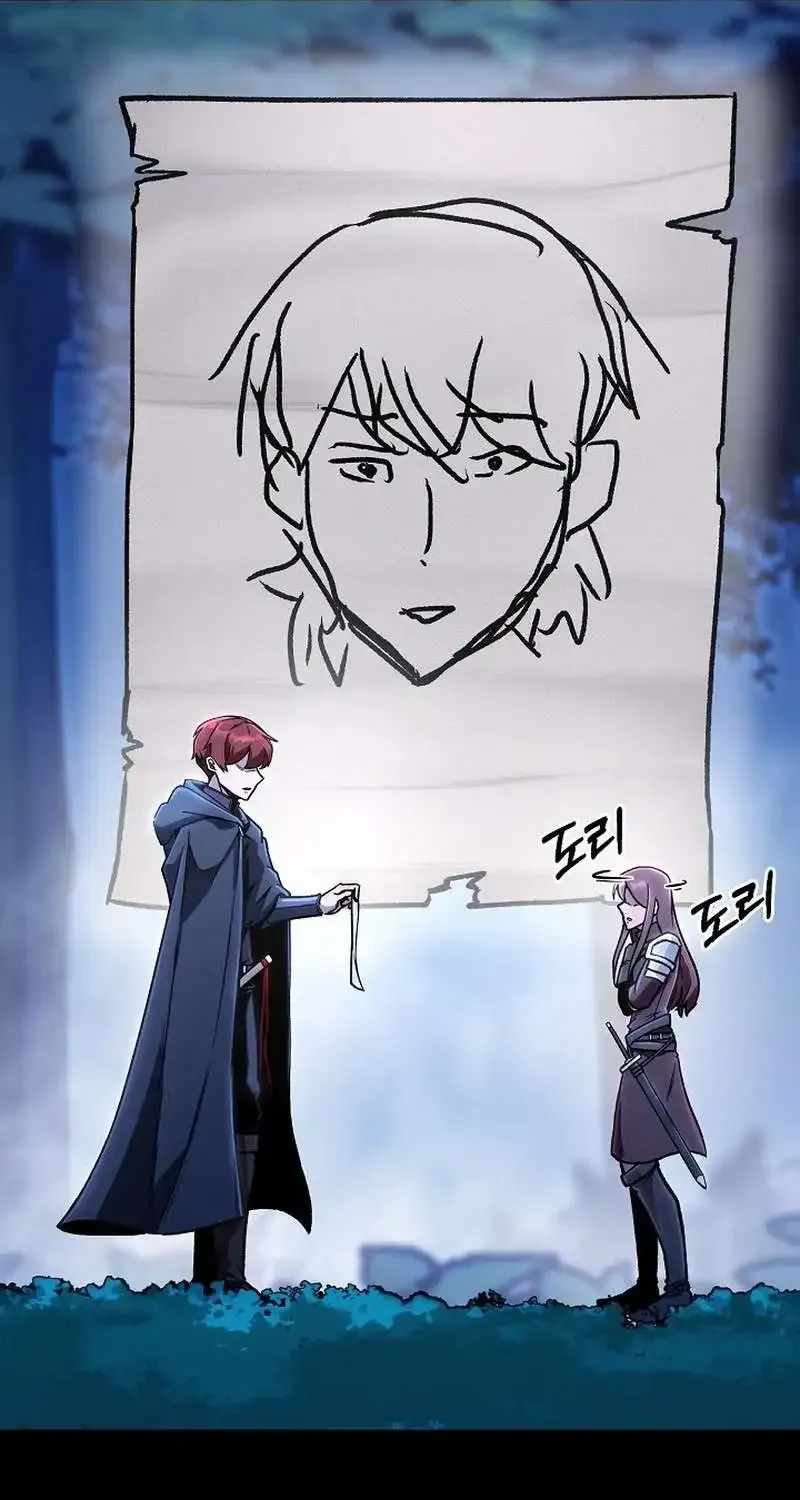 Read What’s Our Hero Doing? chapter 18 image 58 on Lezhin