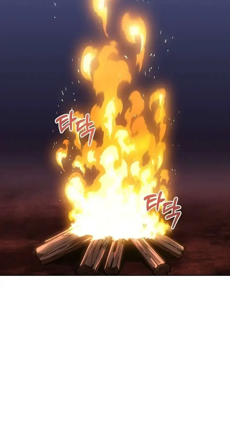 Read What’s Our Hero Doing? chapter 18 image 84 on Lezhin