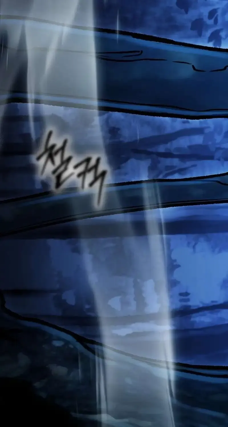 Read What’s Our Hero Doing? chapter 18 image 95 on Lezhin