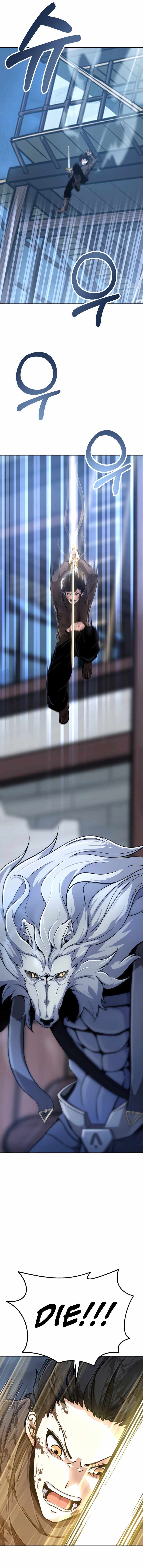 Read What’s Our Hero Doing? chapter 2 image 8 on Lezhin