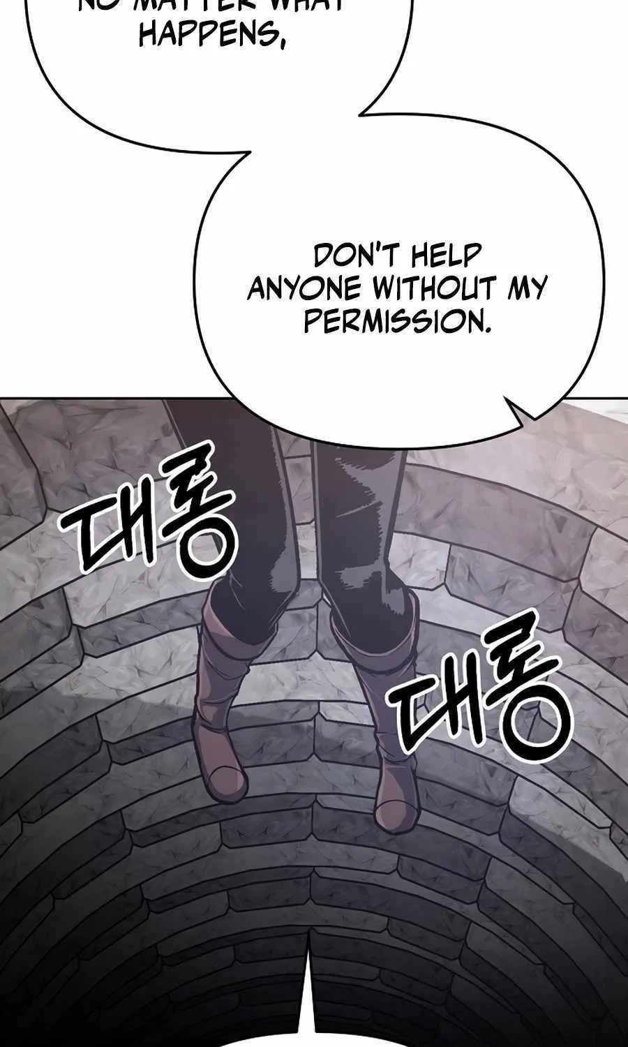 Read What’s Our Hero Doing? chapter 20 image 103 on Lezhin