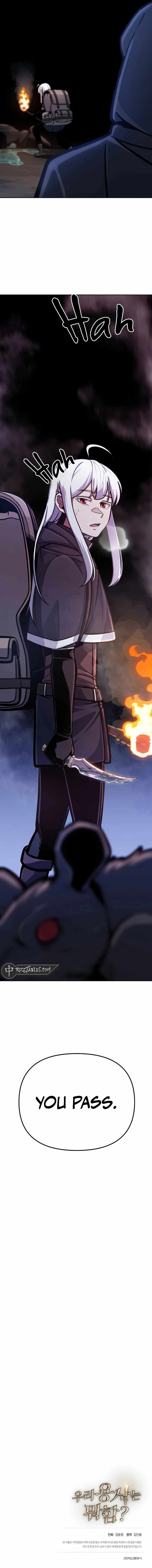 Read What’s Our Hero Doing? chapter 21 image 15 on Lezhin