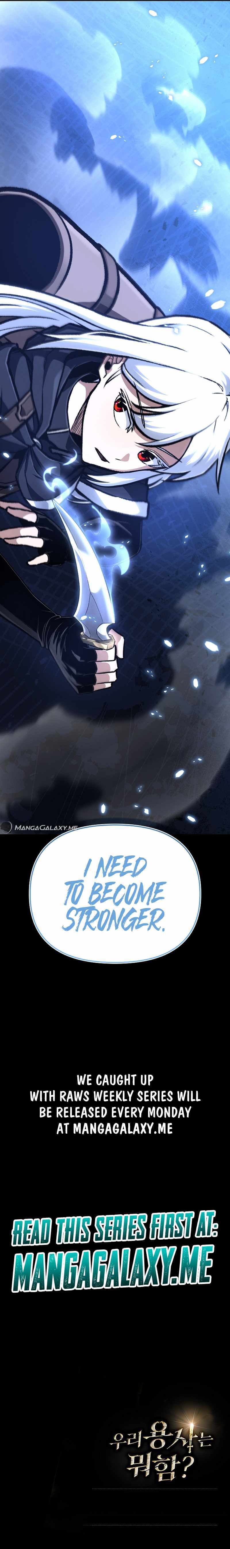 Read What’s Our Hero Doing? chapter 25 image 15 on Lezhin