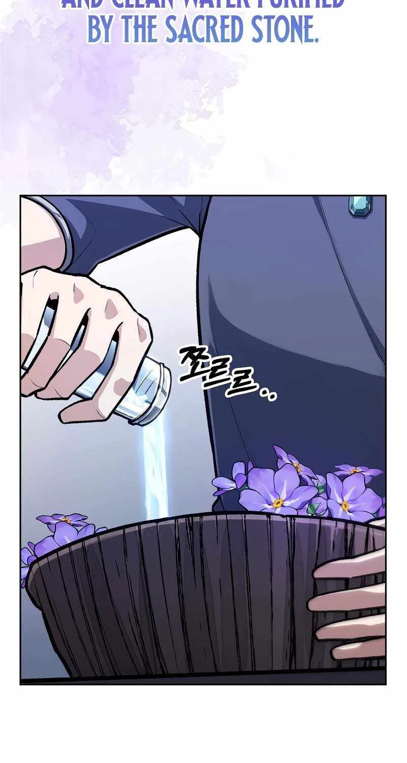 Read What’s Our Hero Doing? chapter 28 image 3 on Lezhin