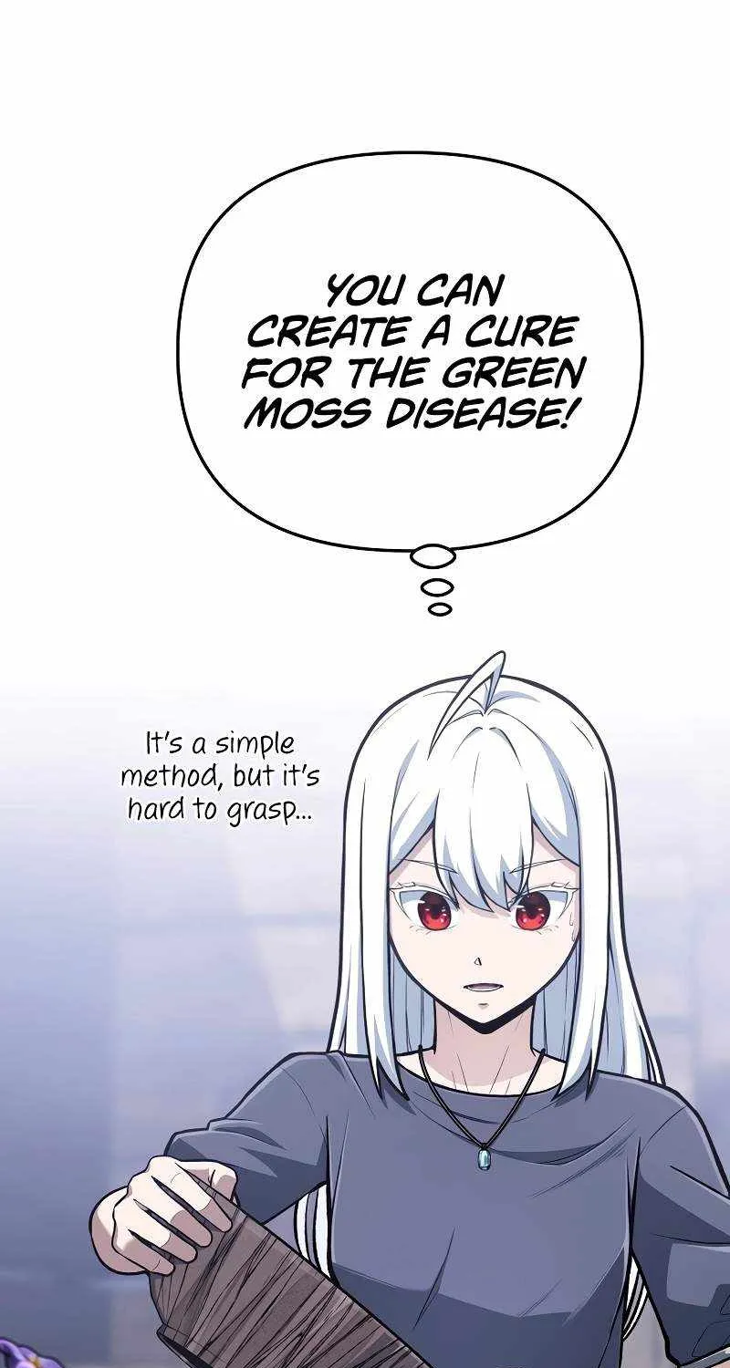 Read What’s Our Hero Doing? chapter 28 image 5 on Lezhin