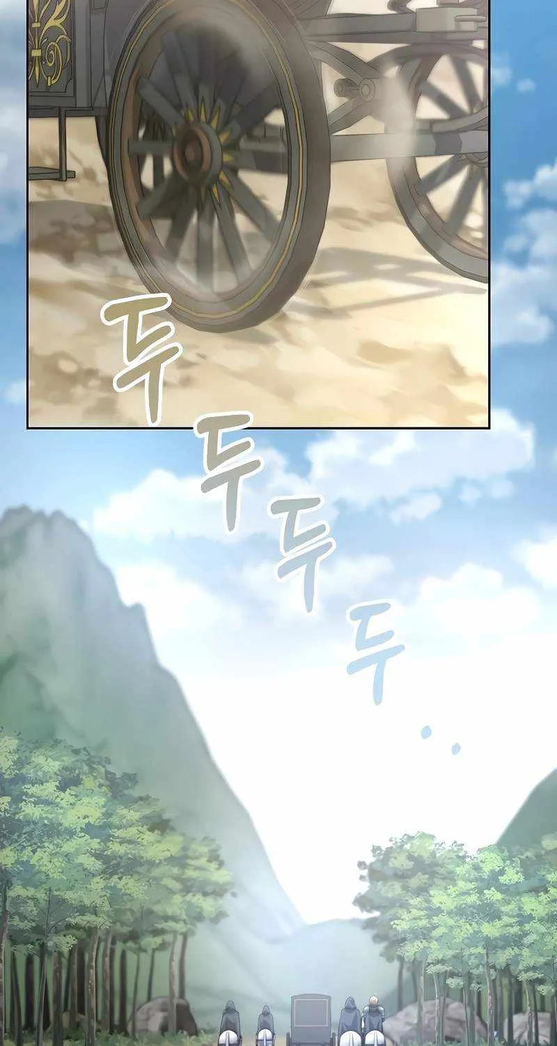 Read What’s Our Hero Doing? chapter 28 image 54 on Lezhin