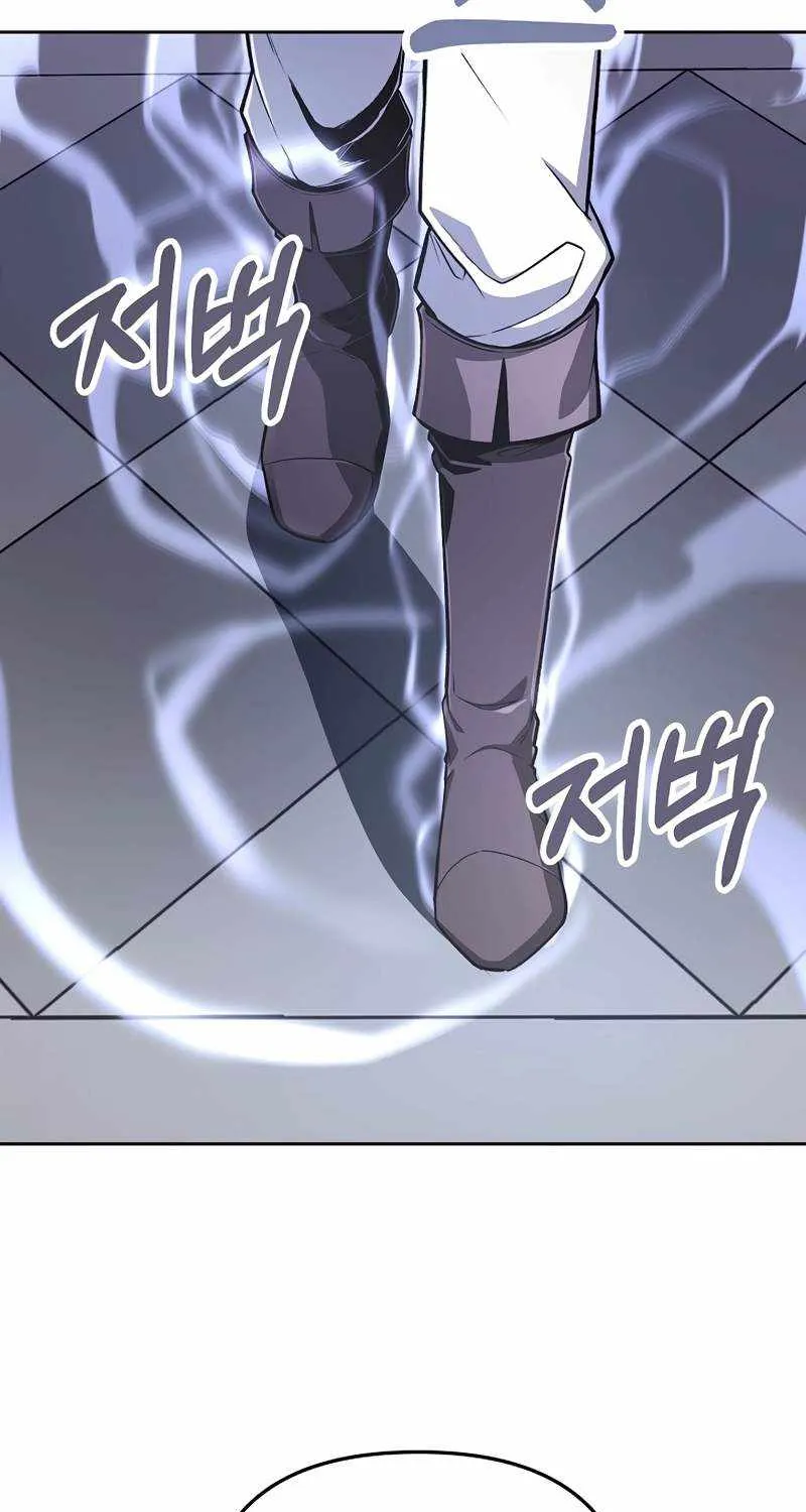 Read What’s Our Hero Doing? chapter 29 image 79 on Lezhin
