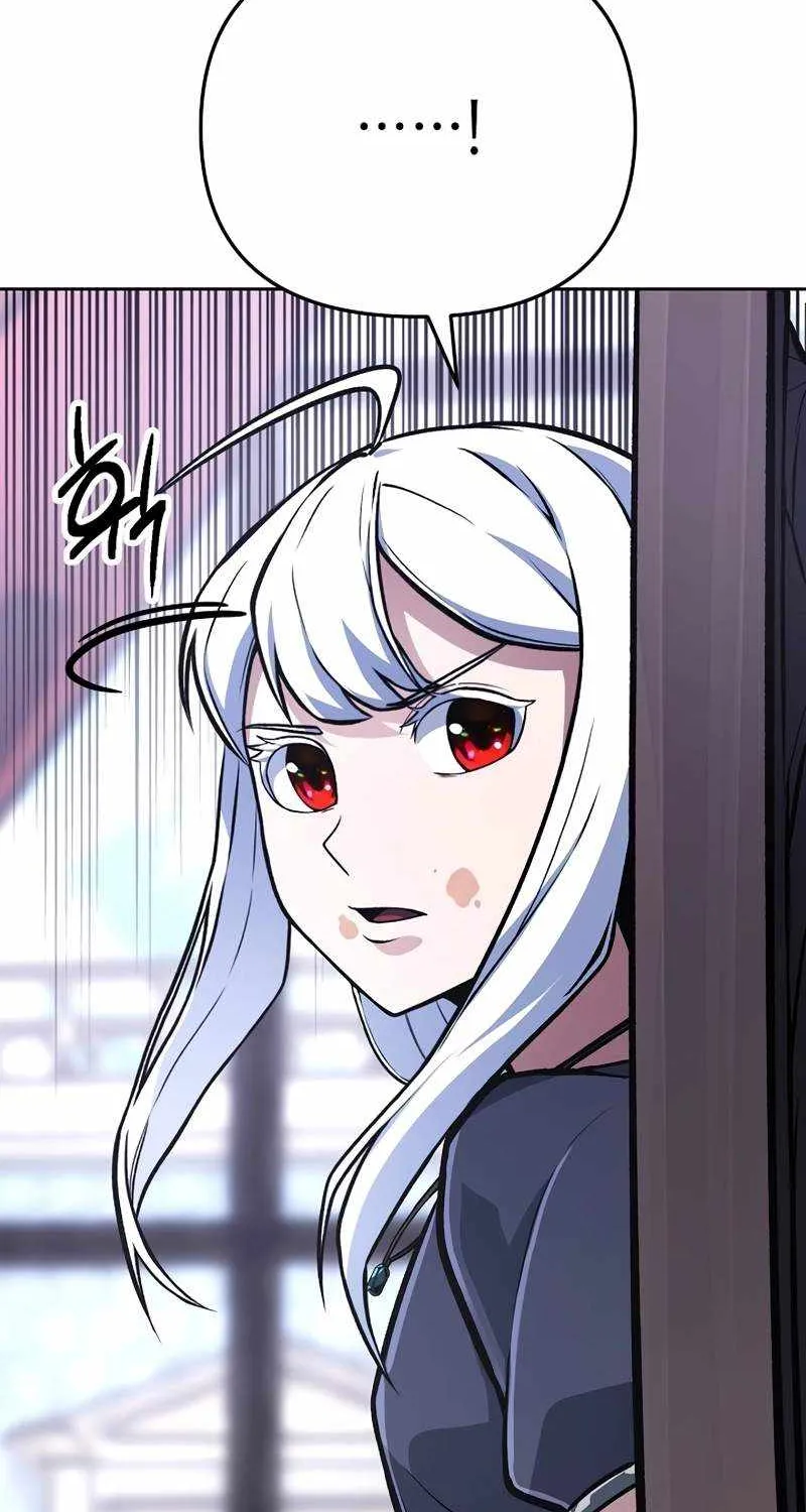 Read What’s Our Hero Doing? chapter 29 image 80 on Lezhin