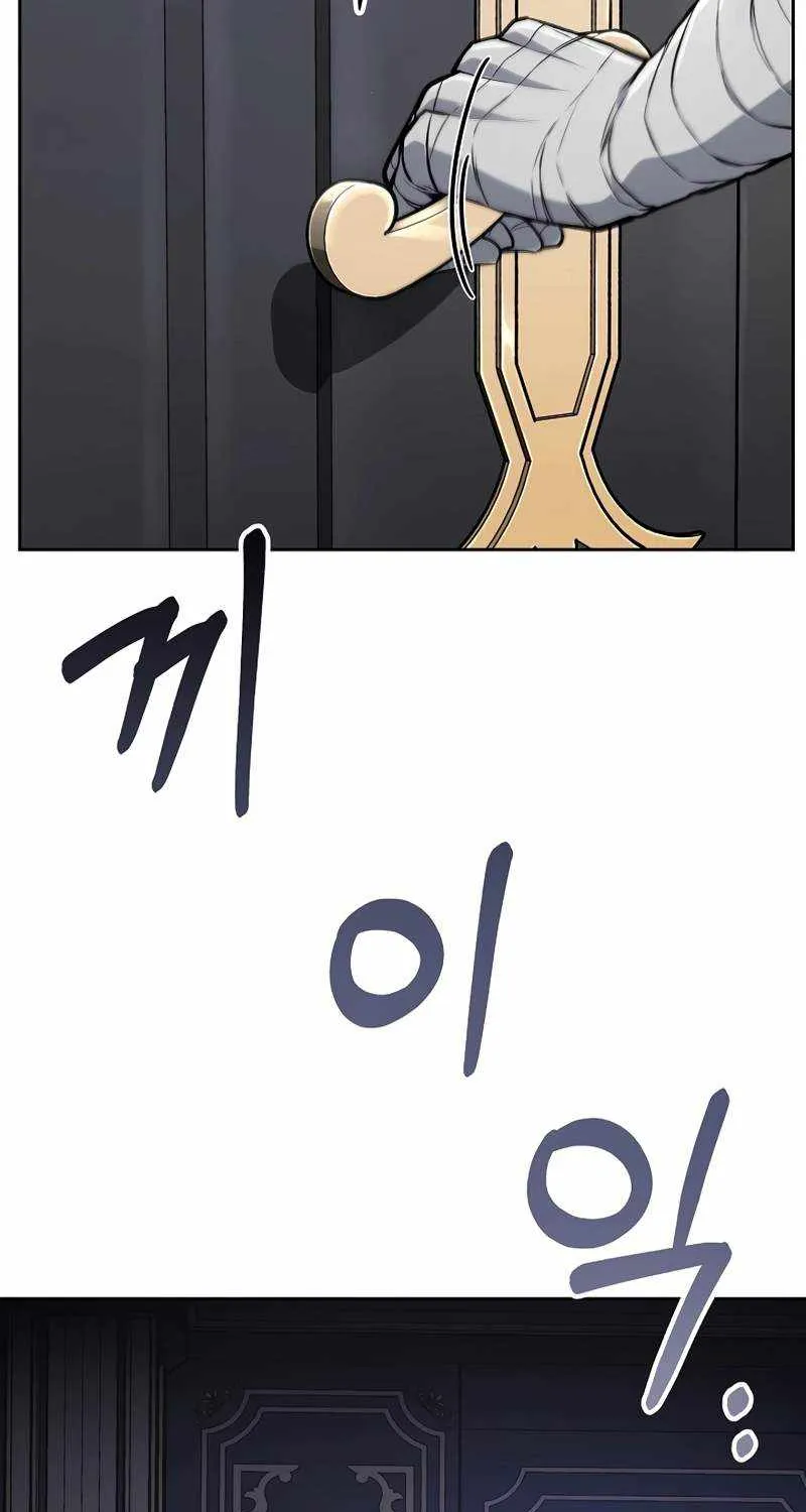 Read What’s Our Hero Doing? chapter 29 image 93 on Lezhin