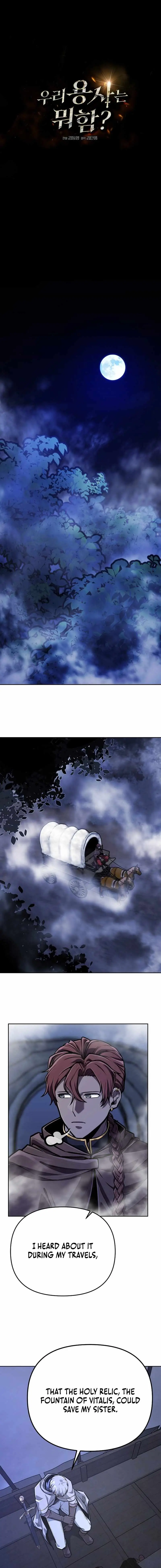 Read What’s Our Hero Doing? chapter 31 image 4 on Lezhin