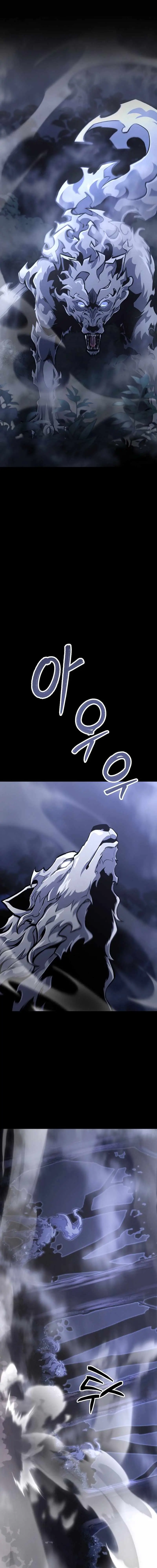 Read What’s Our Hero Doing? chapter 32 image 2 on Lezhin