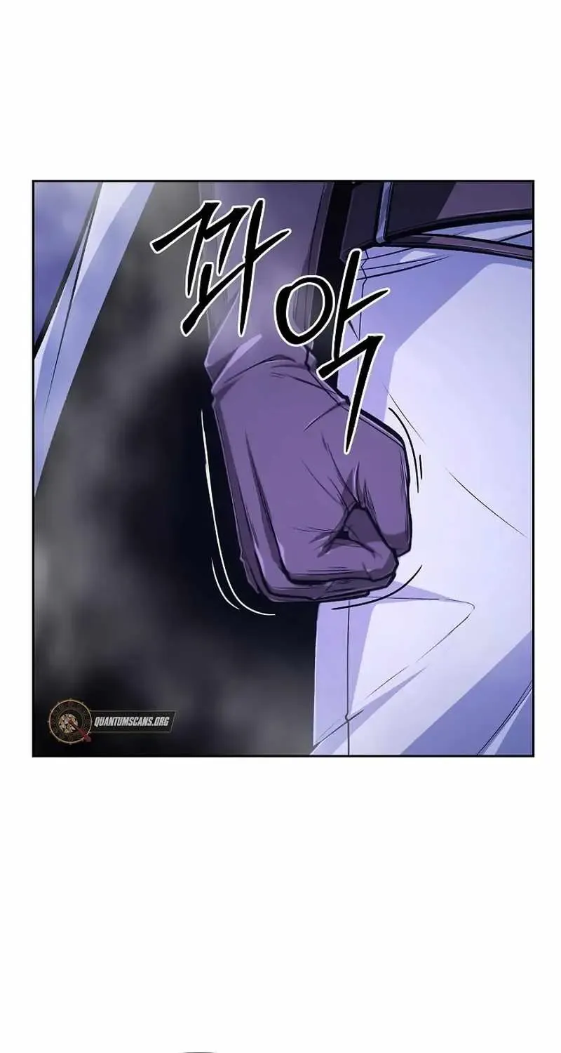 Read What’s Our Hero Doing? chapter 33 image 24 on Lezhin