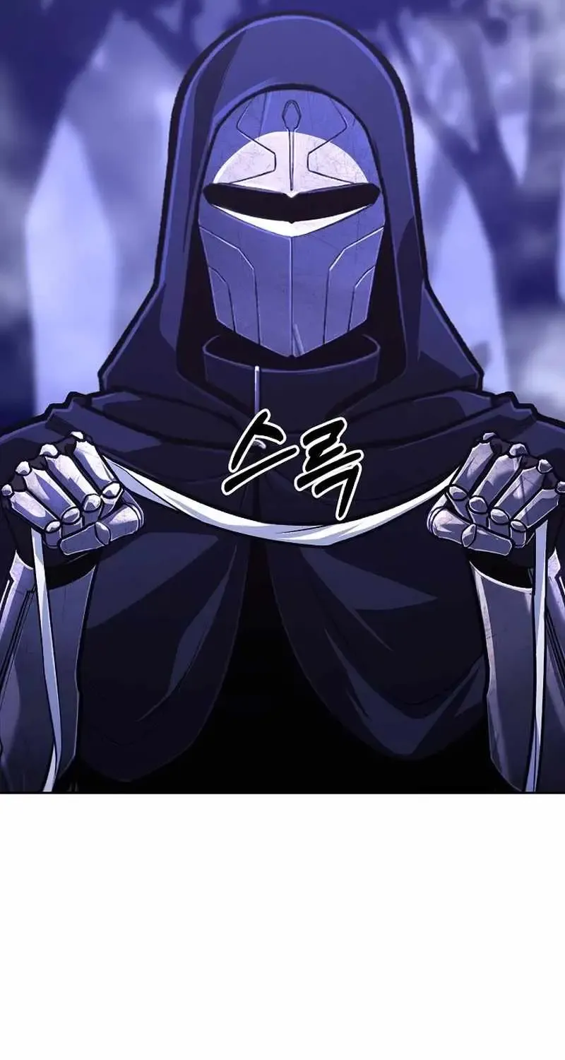 Read What’s Our Hero Doing? chapter 33 image 57 on Lezhin