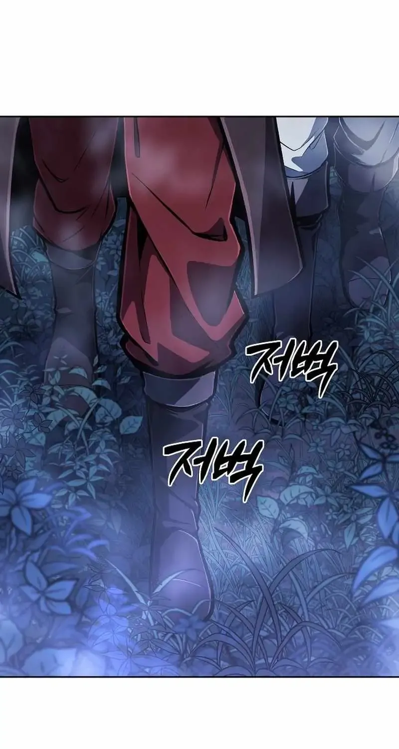 Read What’s Our Hero Doing? chapter 33 image 6 on Lezhin