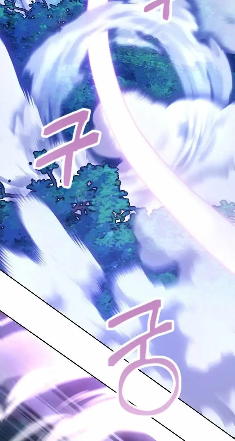 Read What’s Our Hero Doing? chapter 33 image 72 on Lezhin