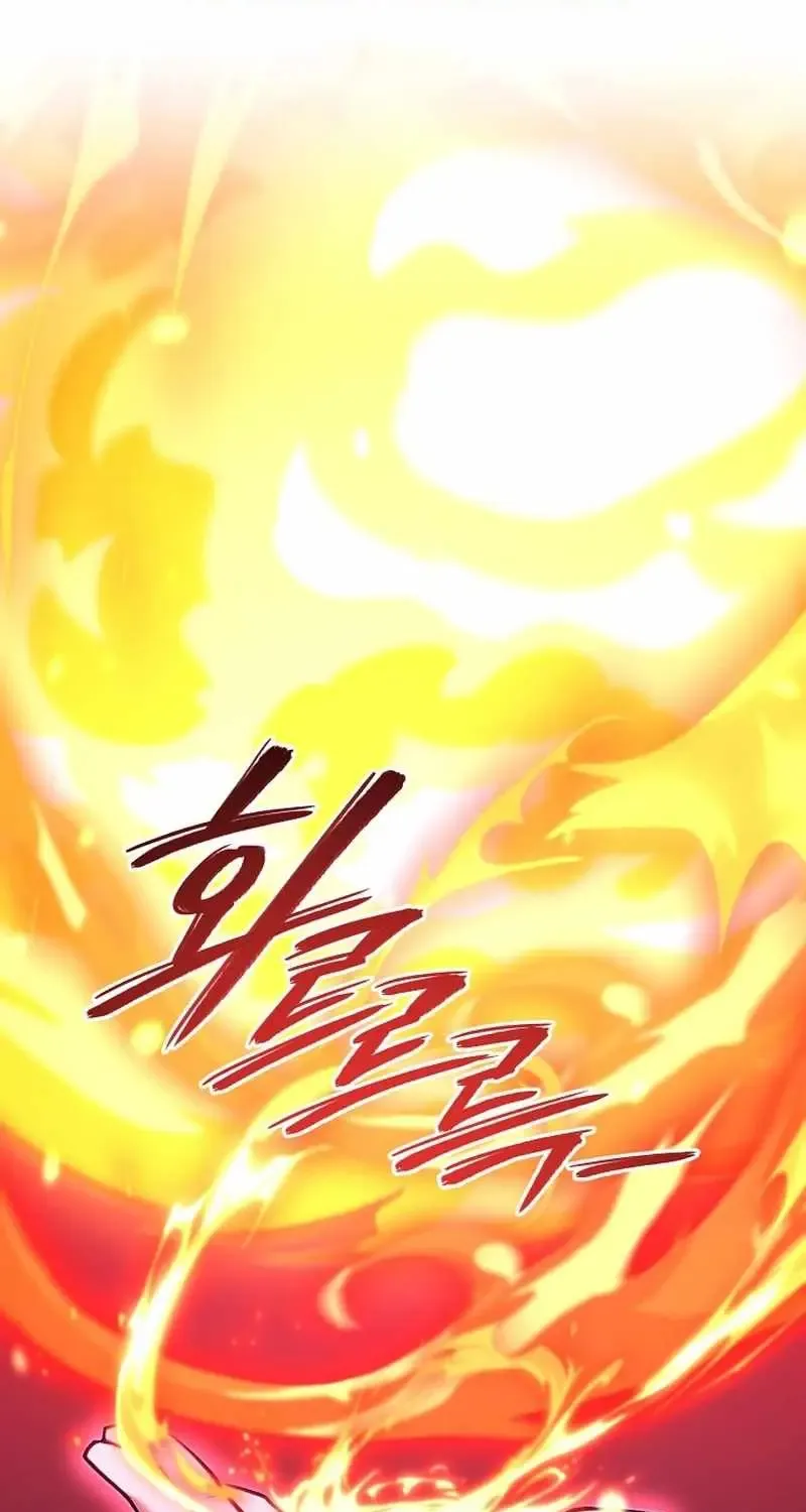 Read What’s Our Hero Doing? chapter 33 image 92 on Lezhin