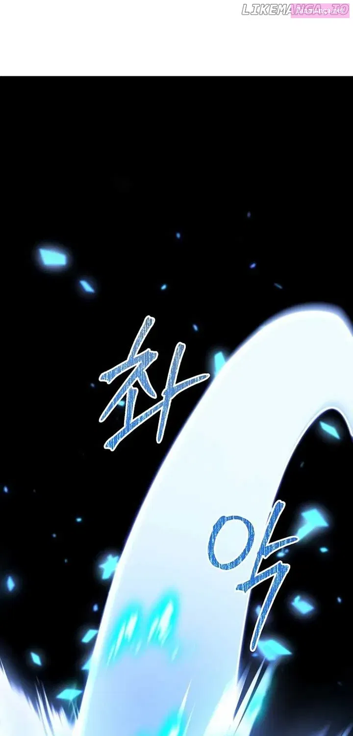 Read What’s Our Hero Doing? chapter 34.1 image 43 on Lezhin