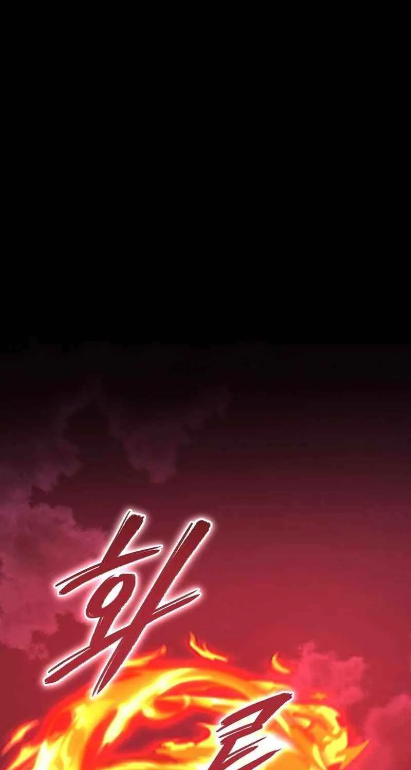 Read What’s Our Hero Doing? chapter 34 image 2 on Lezhin