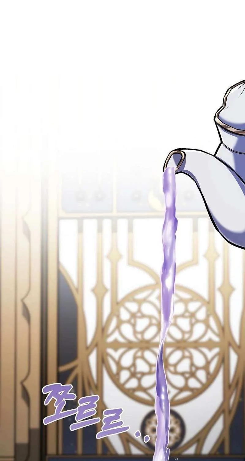 Read What’s Our Hero Doing? chapter 36 image 82 on Lezhin