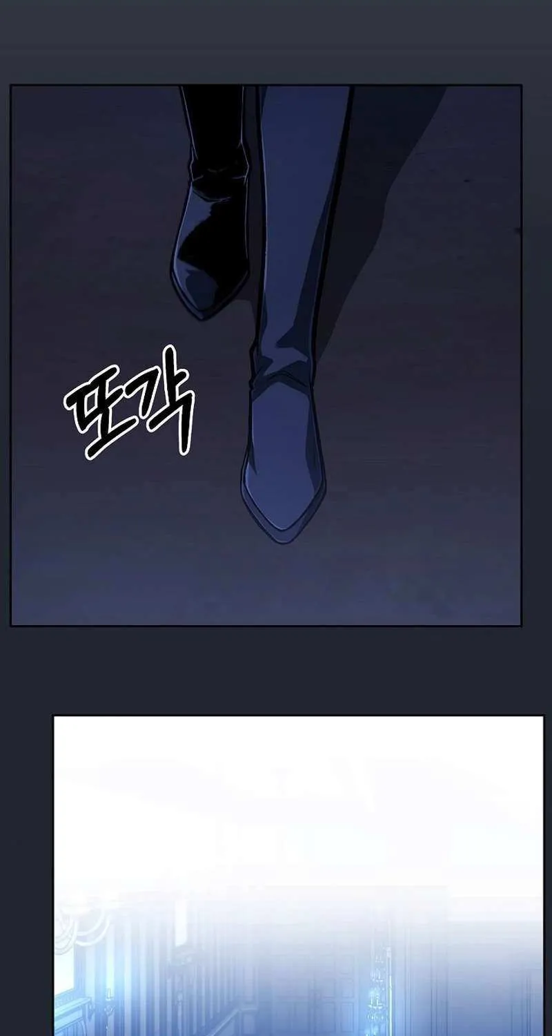 Read What’s Our Hero Doing? chapter 37 image 49 on Lezhin