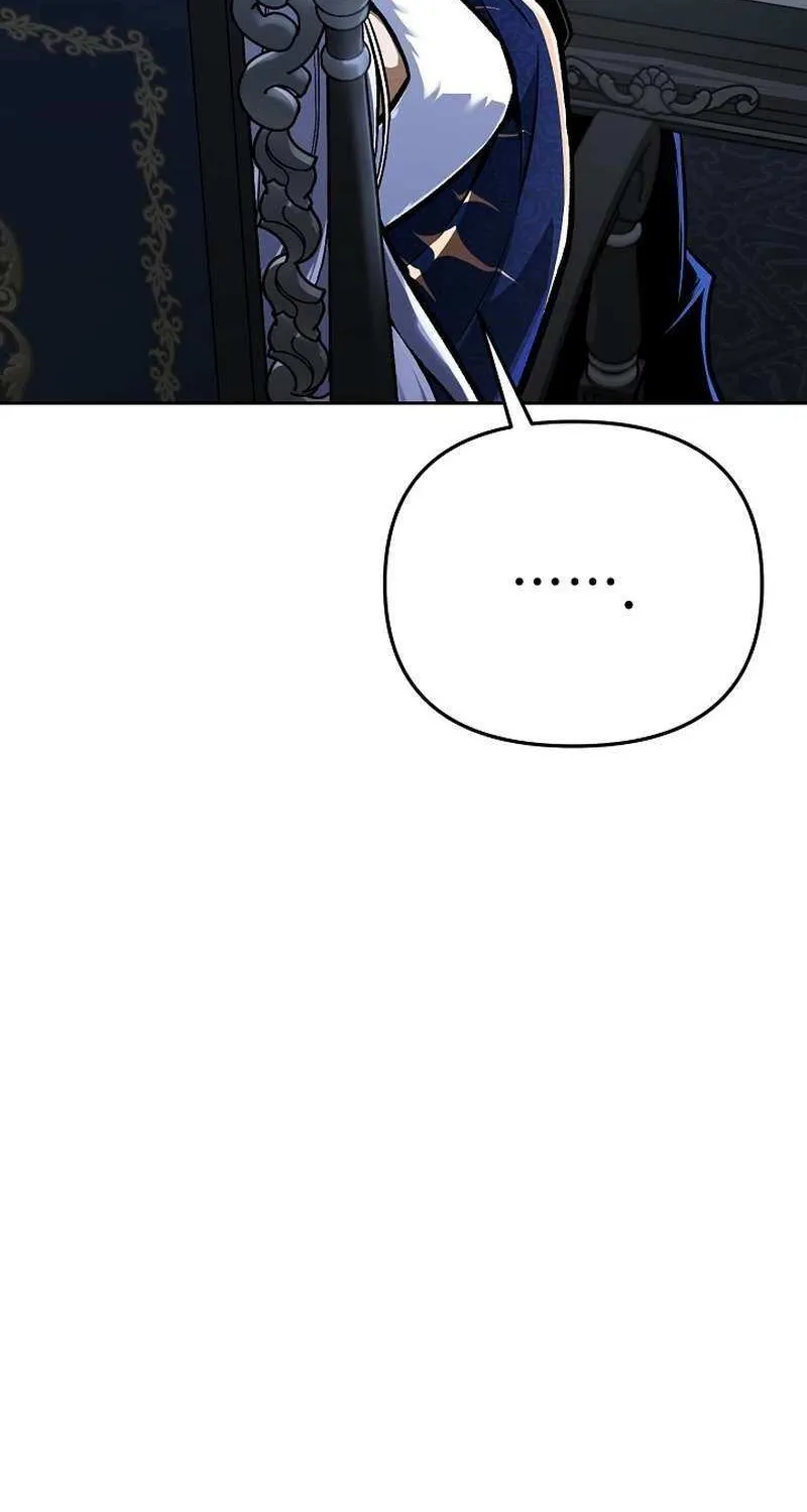 Read What’s Our Hero Doing? chapter 37 image 58 on Lezhin