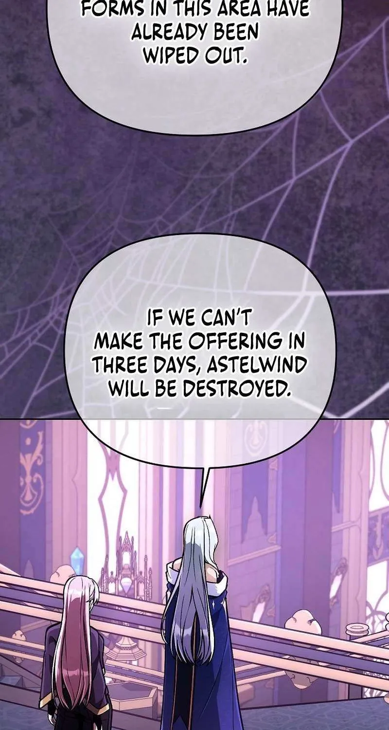 Read What’s Our Hero Doing? chapter 37 image 79 on Lezhin