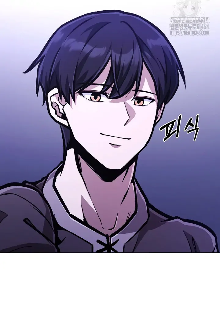 Read What’s Our Hero Doing? chapter 38 image 102 on Lezhin