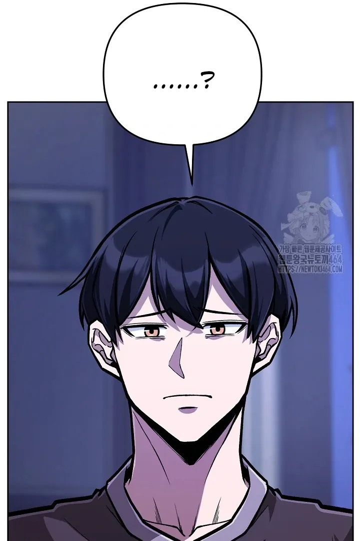 Read What’s Our Hero Doing? chapter 38 image 18 on Lezhin