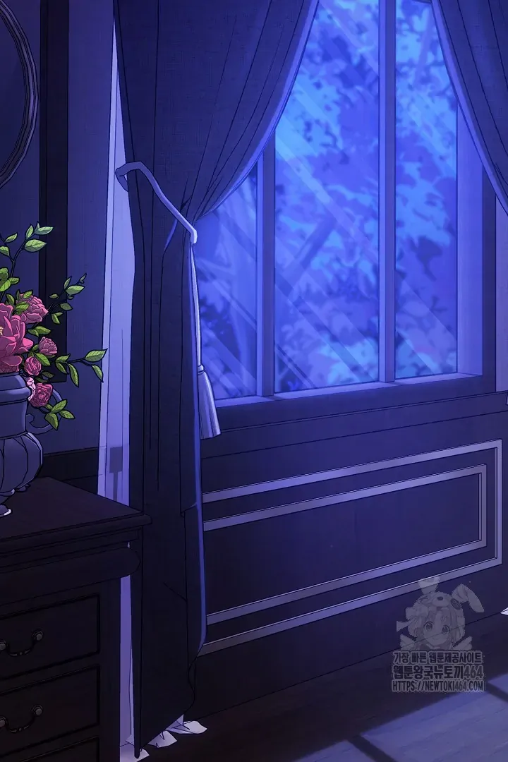 Read What’s Our Hero Doing? chapter 38 image 2 on Lezhin