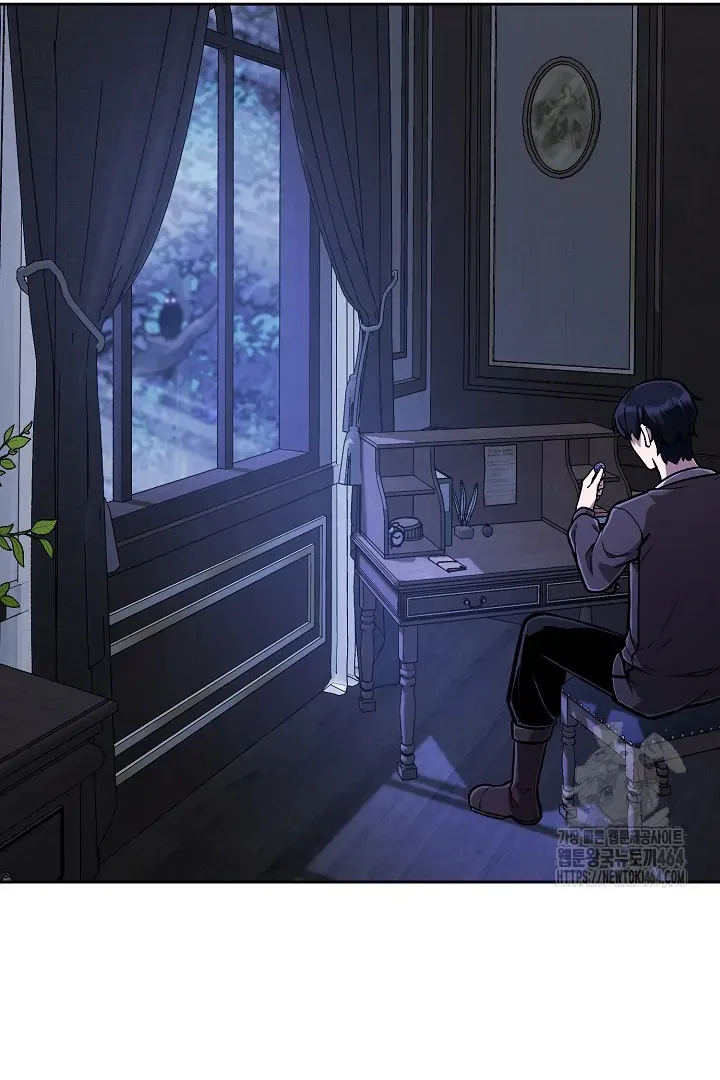 Read What’s Our Hero Doing? chapter 38 image 35 on Lezhin