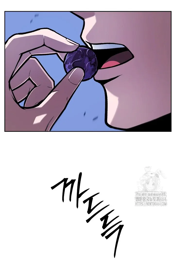 Read What’s Our Hero Doing? chapter 38 image 36 on Lezhin