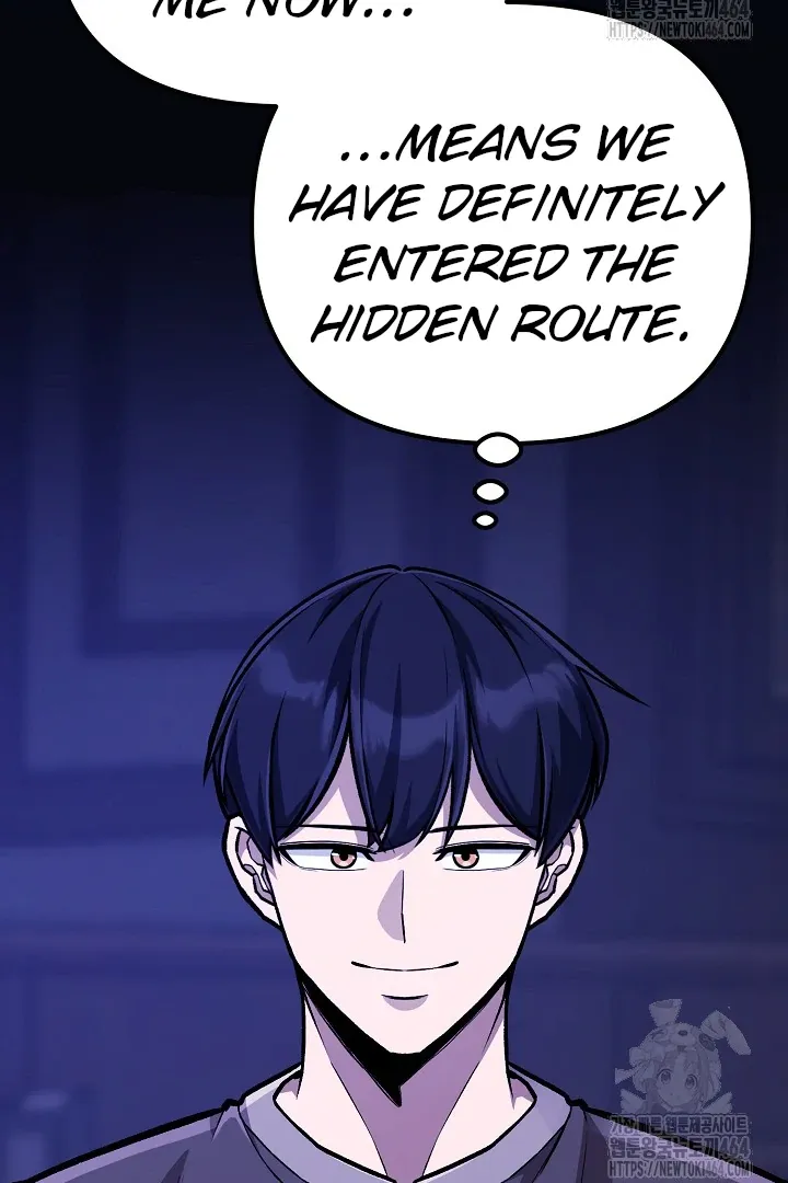 Read What’s Our Hero Doing? chapter 38 image 43 on Lezhin