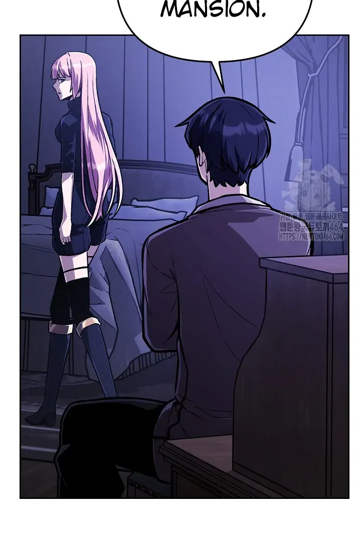 Read What’s Our Hero Doing? chapter 38 image 50 on Lezhin