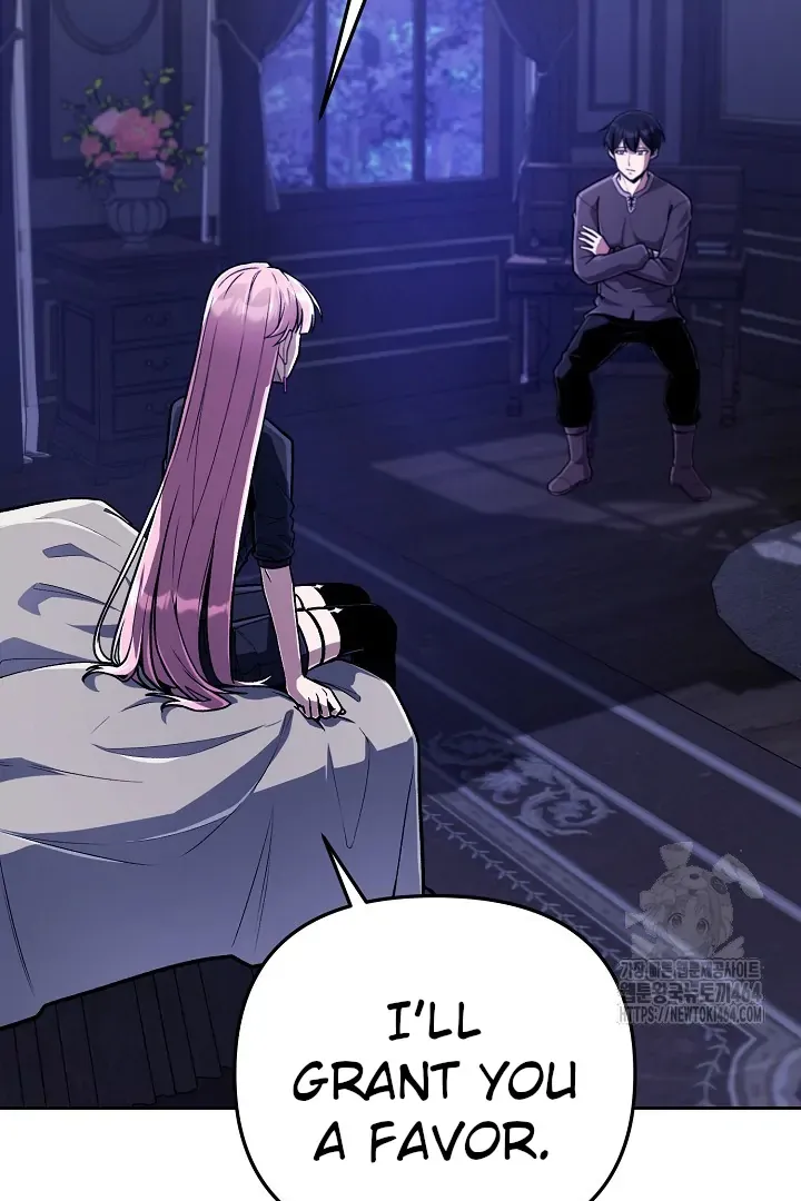 Read What’s Our Hero Doing? chapter 38 image 55 on Lezhin