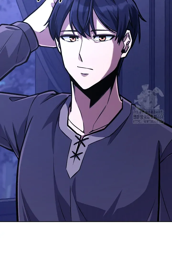 Read What’s Our Hero Doing? chapter 38 image 71 on Lezhin