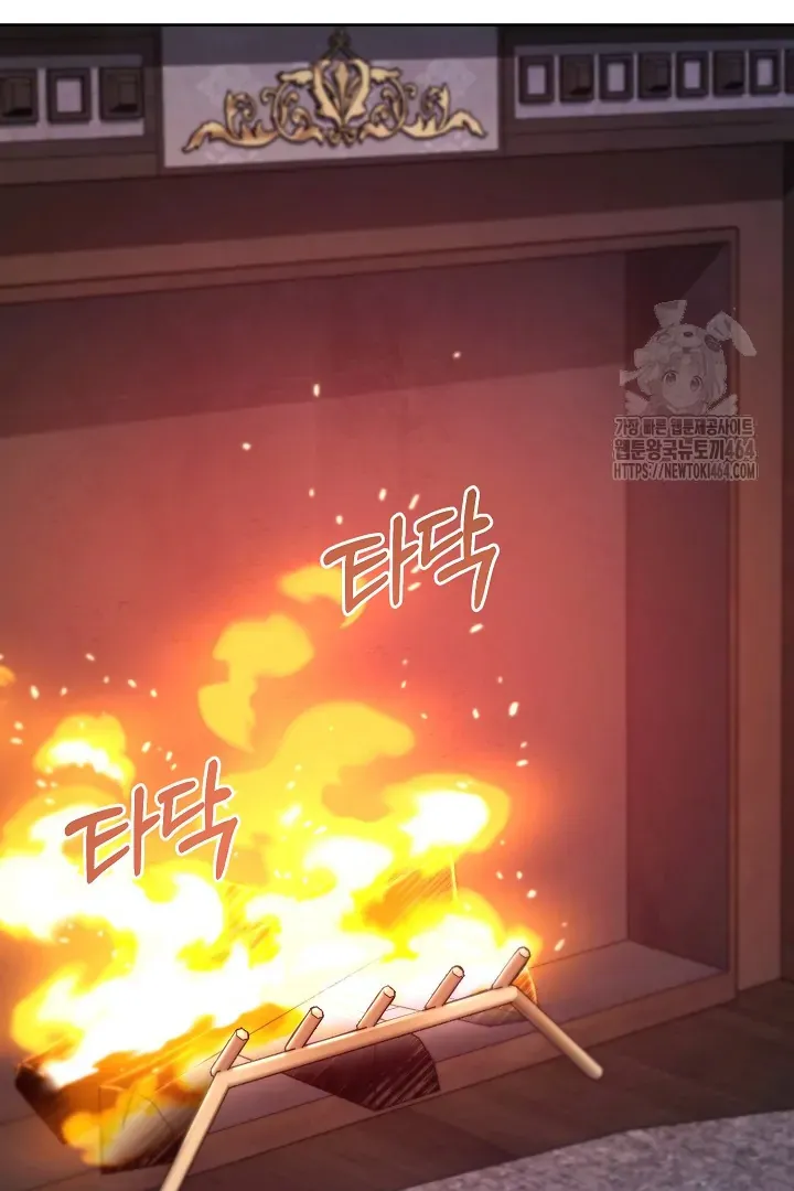 Read What’s Our Hero Doing? chapter 38 image 73 on Lezhin