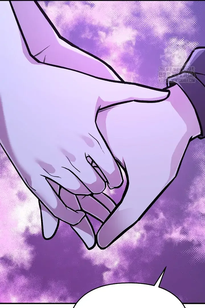 Read What’s Our Hero Doing? chapter 38 image 87 on Lezhin