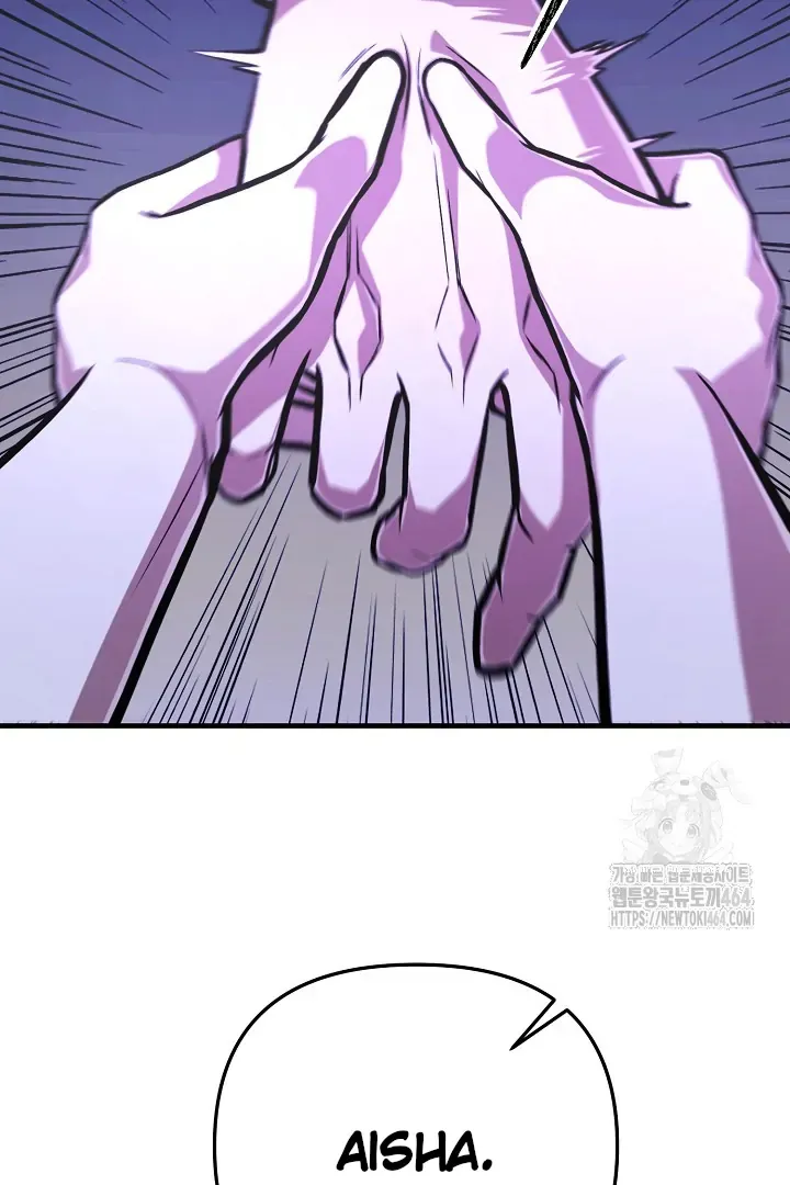 Read What’s Our Hero Doing? chapter 38 image 93 on Lezhin
