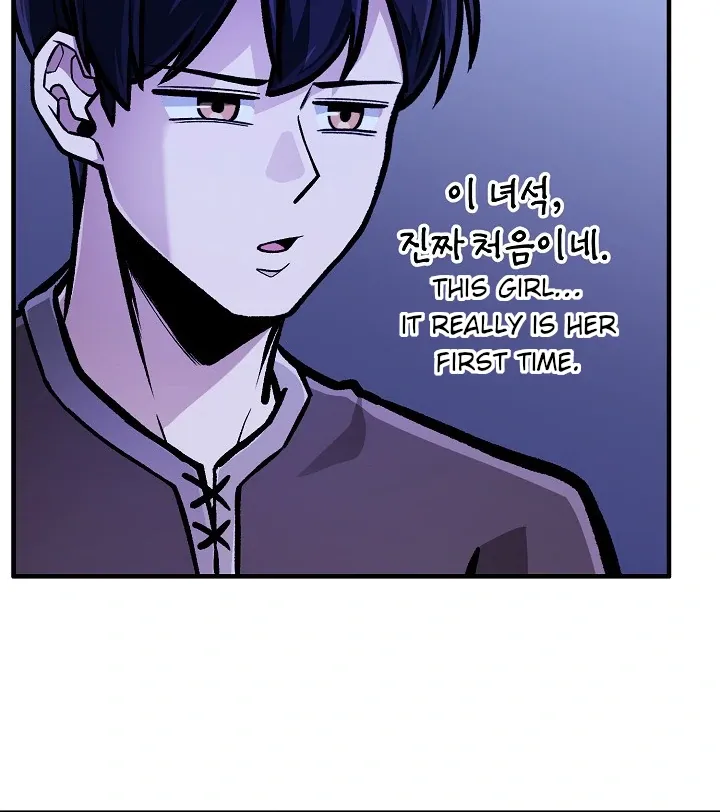 Read What’s Our Hero Doing? chapter 38 image 96 on Lezhin
