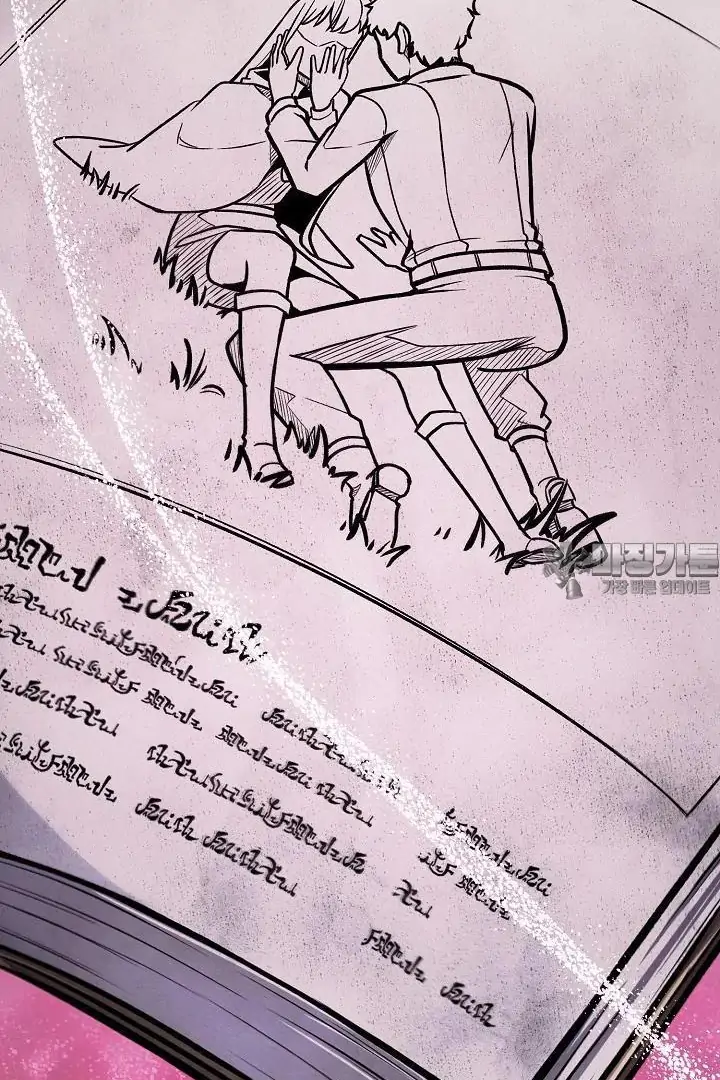 Read What’s Our Hero Doing? chapter 39 image 21 on Lezhin