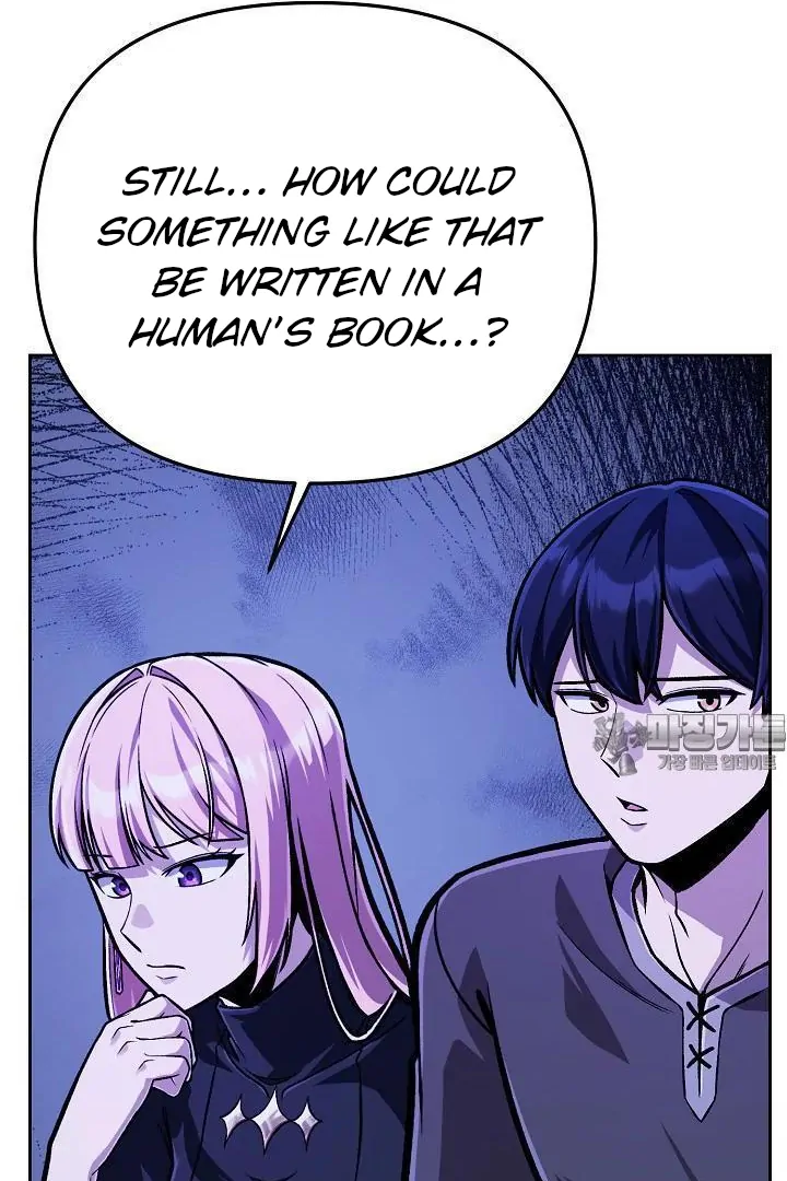 Read What’s Our Hero Doing? chapter 39 image 32 on Lezhin