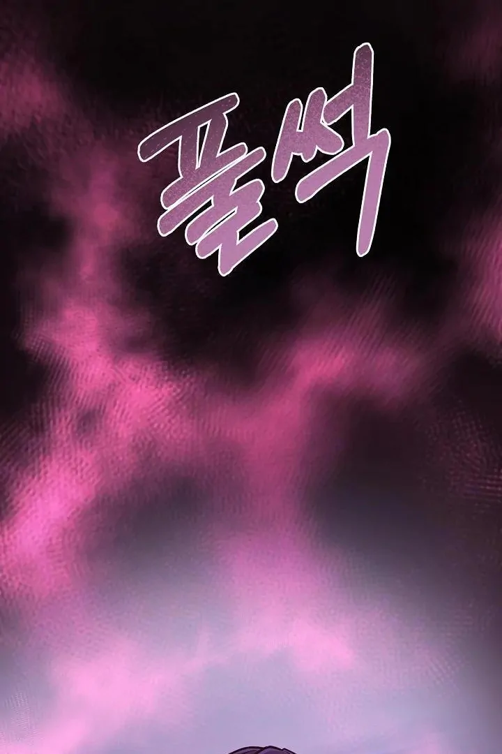 Read What’s Our Hero Doing? chapter 39 image 55 on Lezhin