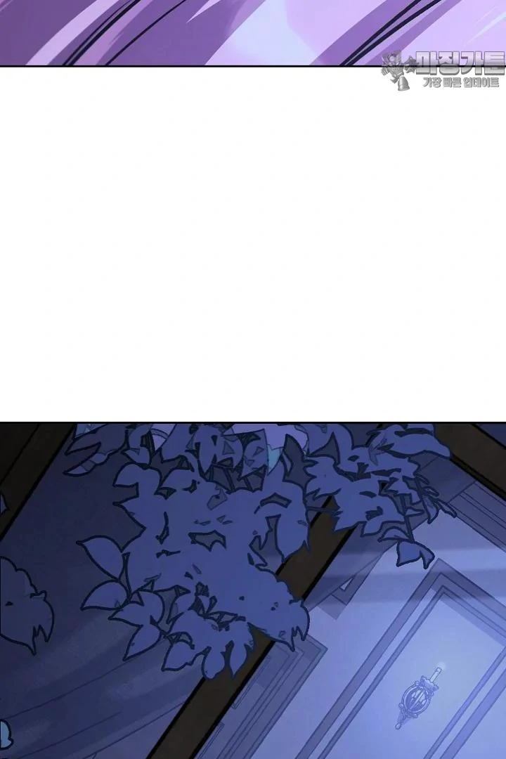 Read What’s Our Hero Doing? chapter 39 image 62 on Lezhin